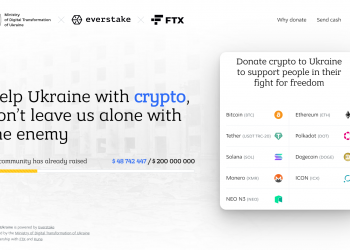 Ukraine has created an official cryptocurrency donation website