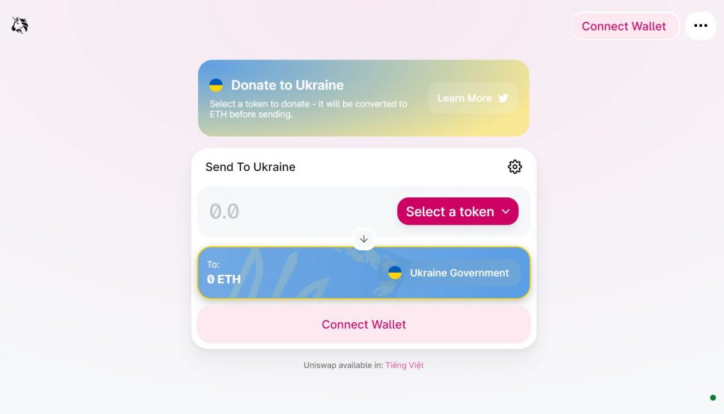 Uniswap creates a cryptocurrency donation interface for Ukraine