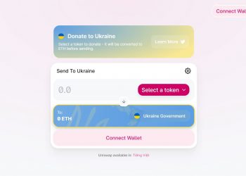 Uniswap creates a cryptocurrency donation interface for Ukraine