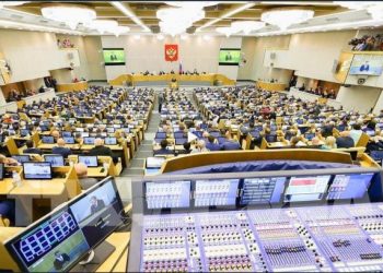 State Duma Speaks Out Against Cryptocurrency Ban