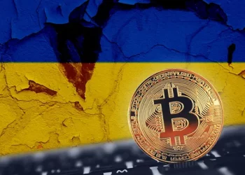 Ukraine buys military products with cryptocurrency