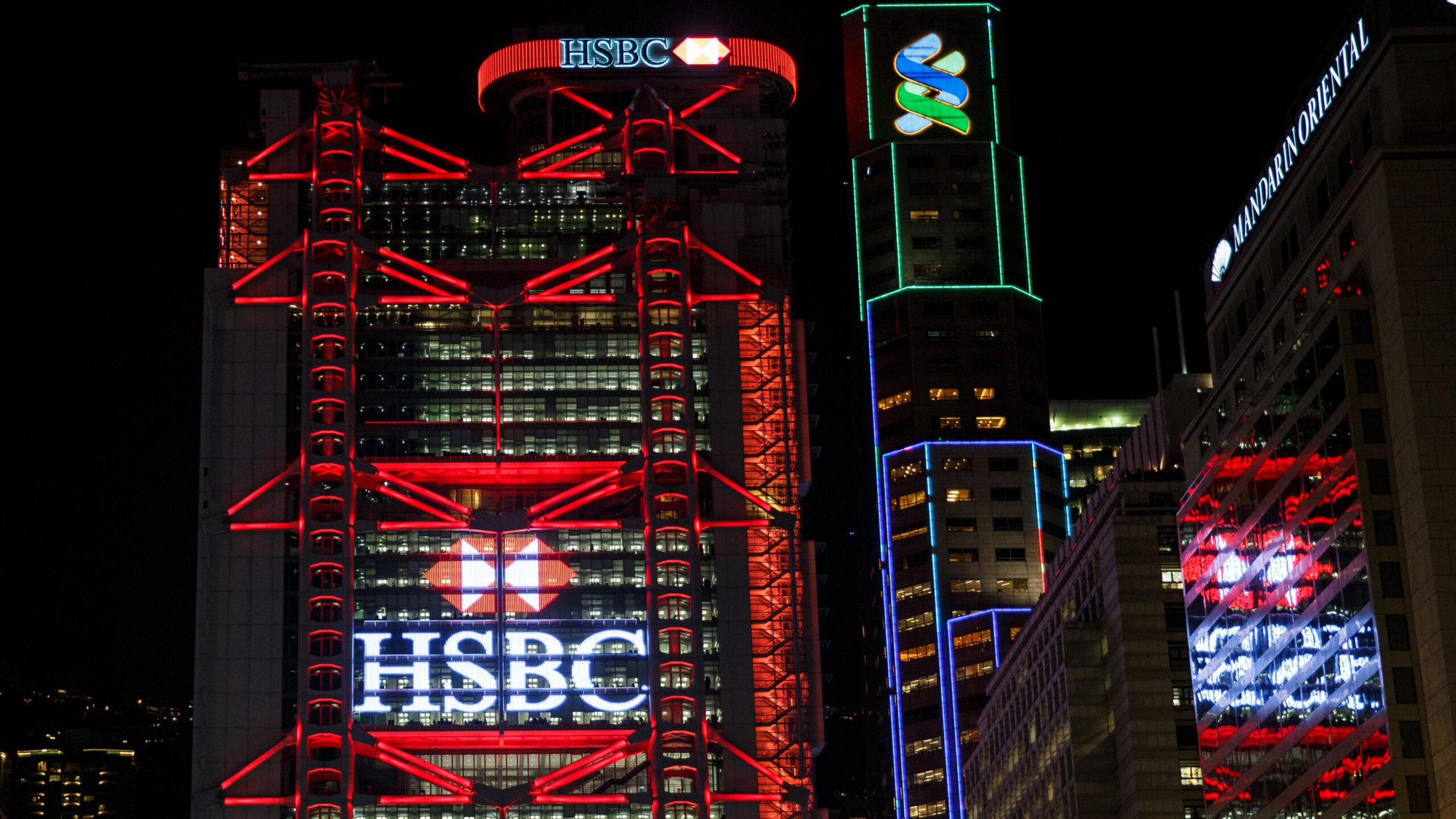 HSBC opens a Metaverse investment fund for private clients in Asia