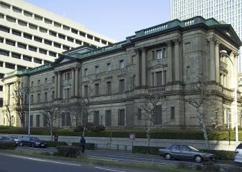 Japan does not redirect plans to release CBDCs