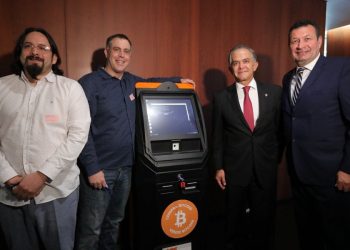 Official Bitcoin ATM installed in the Mexican Senate building