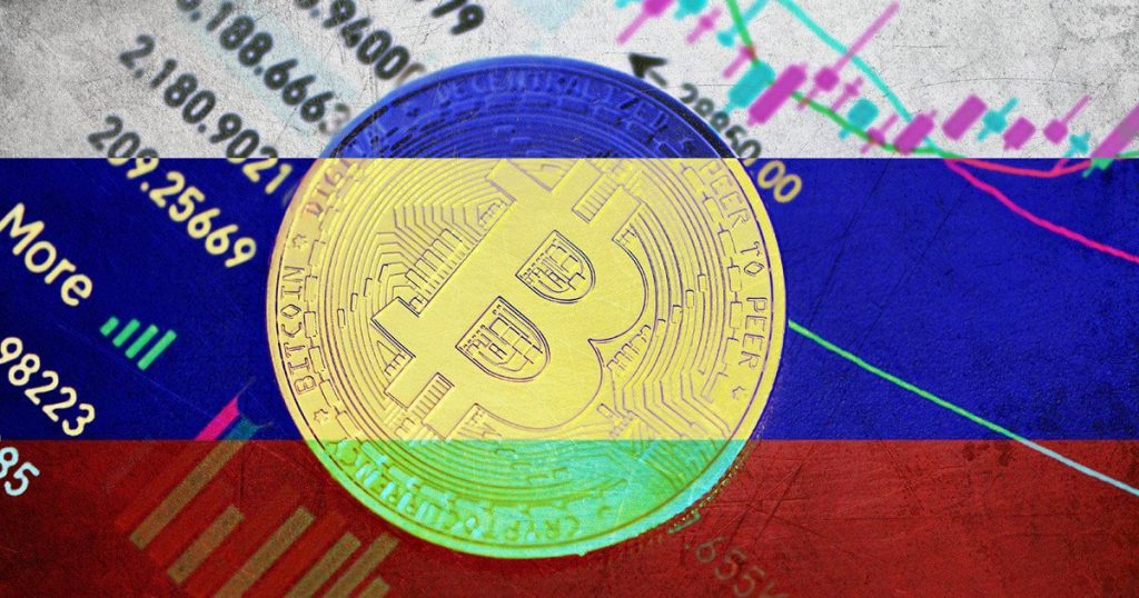 Russia intends to legalize cryptocurrencies as a payment method