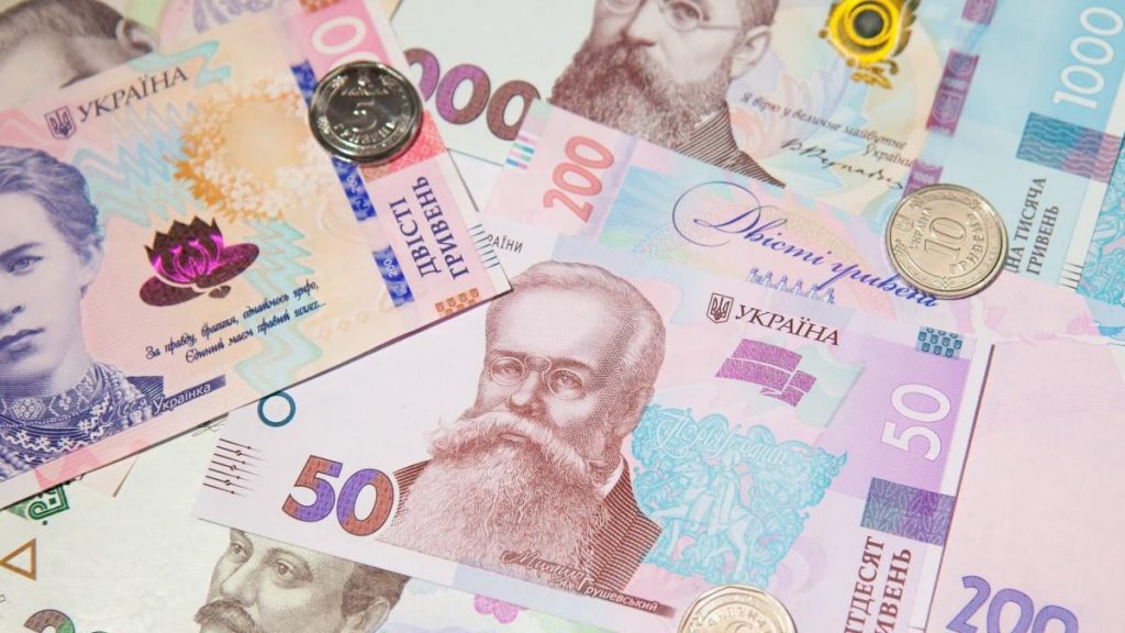 Ukraine limits the amount of cryptocurrencies people can buy