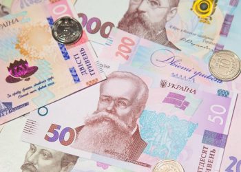 Ukraine limits the amount of cryptocurrencies people can buy