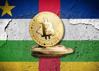 Central African Republic Prepares To Launch "Sango" Cryptocurrency Investment Center