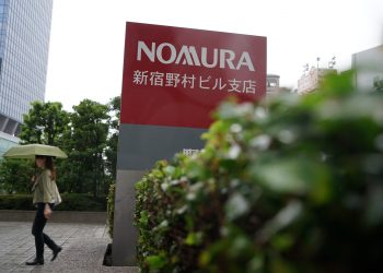 Japan's largest investment bank creates a cryptocurrency subsidiary