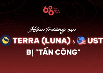 Unraveling the behind the scenes of the Earth - UST accident "attack"