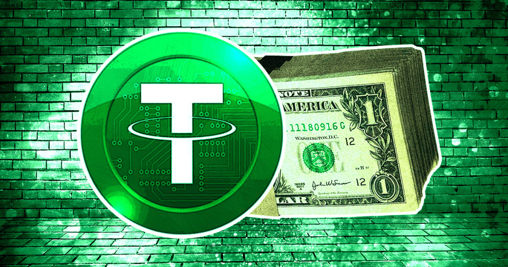 Tether has a reserve of $ 82.4 billion, confirming that it is "excessive" to guarantee the USDT stablecoin