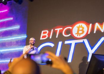 El Salvador is not yet ready to launch $ 1 billion Bitcoin bonds