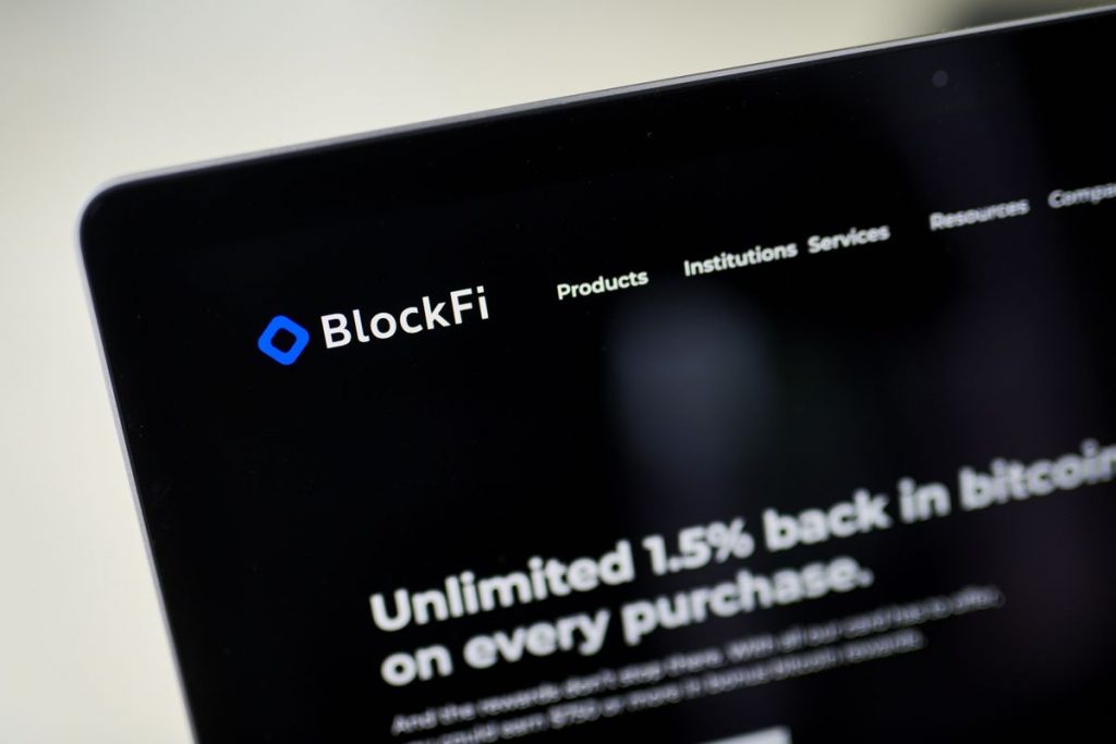 Investment funds frantically raise capital to prevent FTX from "buying" BlockFi