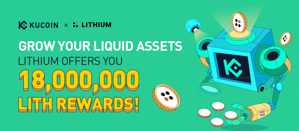 Lithium Finance x Kucoin launches a giveaway worth $ 30,000