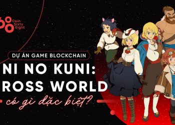 Blockchain MMORPG Nino Kuni game