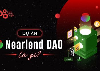 DAO project nearing the end