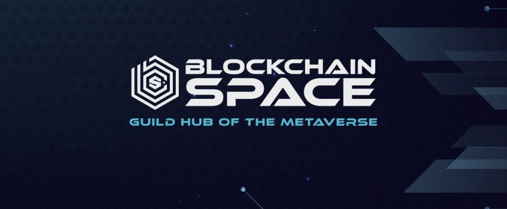 Some important updates of the week on BlockchainSpace (GUILD)