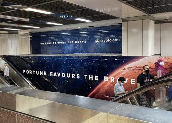 The Crypto.com exchange cuts 260 employees