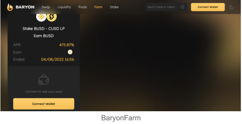 Barione Farm