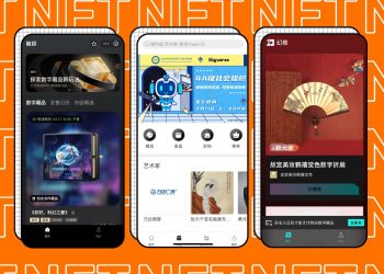 Alibaba, Tencent propose "conscious development" for the NFT segment, is China going to "touch" again?