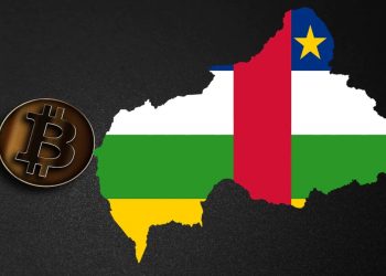 Central African Republic (CAR) launches national cryptocurrency "Sango Coin"