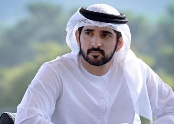 Dubai enters the metaverse, creating 40,000 new jobs