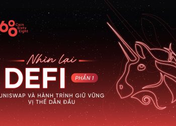 Looking back at DeFi (Part 1): Uniswap and its journey to stay on top