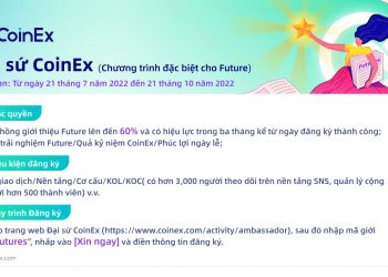 Registration process to become a CoinEx Exchange Ambassador