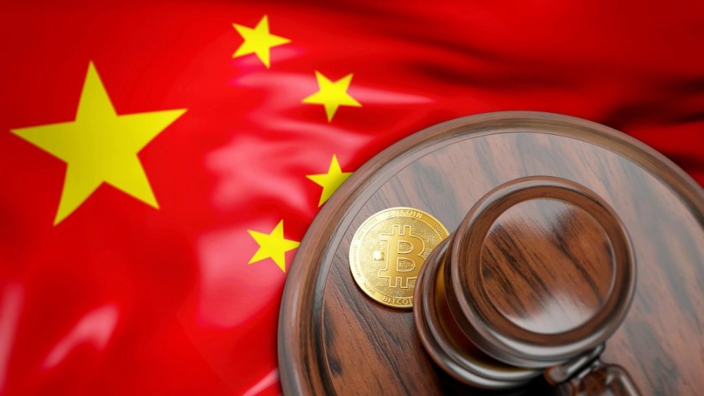 Salary payments in stablecoins have been outlawed in China