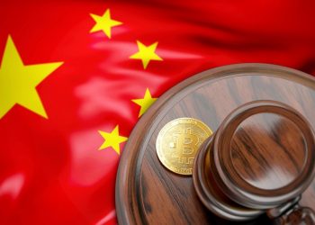 Salary payments in stablecoins have been outlawed in China