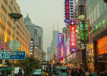 Shanghai establishes $ 1.5 billion metaverse development fund
