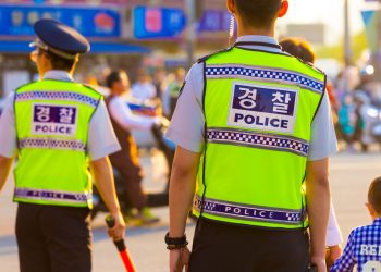 South Korea collects evidence from 7 cryptocurrency exchanges to investigate the Terra case