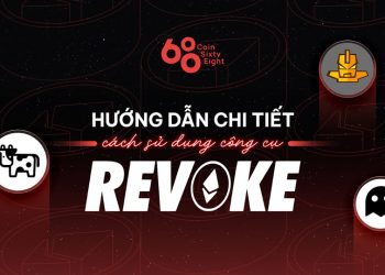 What is the revocation?