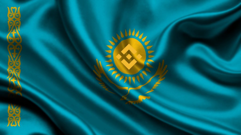 Binance obtains preliminary license to operate in Kazakhstan