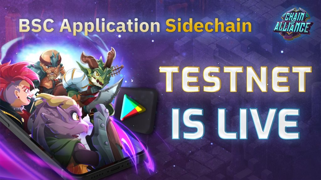 Chain of Alliance launches a limited mobile version