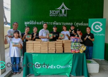 CoinEx Charity and HDF join forces to promote global education