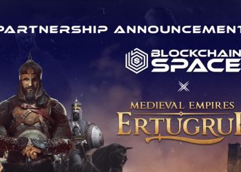 Latest update on the BlockchainSpace project (GUILD)