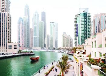 The UAE strictly controls the money laundering of real estate with cryptocurrencies