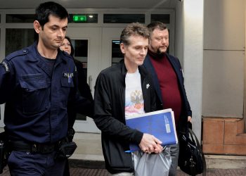 "Head" Bitcoin money launderer extradited to the United States after 5 years of litigation