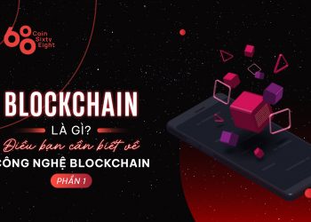 What is the Blockchain?