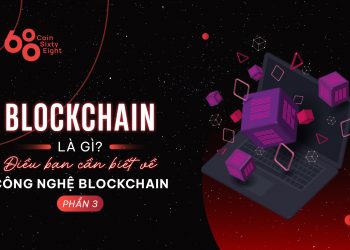 What is the Blockchain?