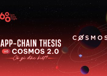 Cosmos 2.0 app chain and "Theory"