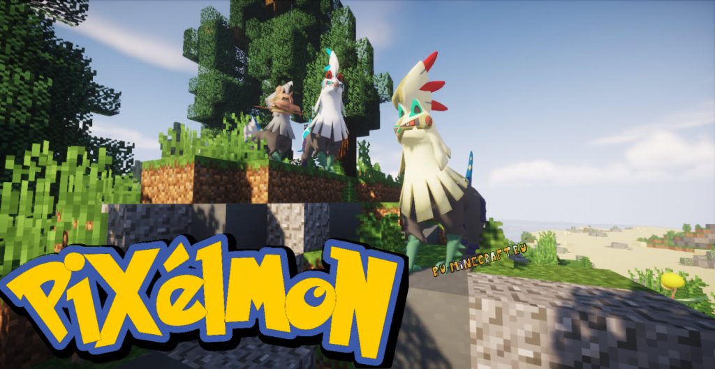 "Disaster" NFT Pixelmon Announces a Revision Plan