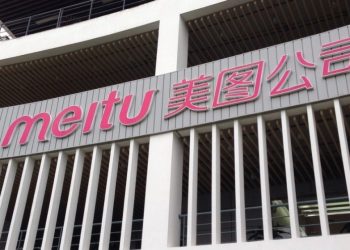 Meitu lost nearly $ 44 million because it missed the top of Bitcoin