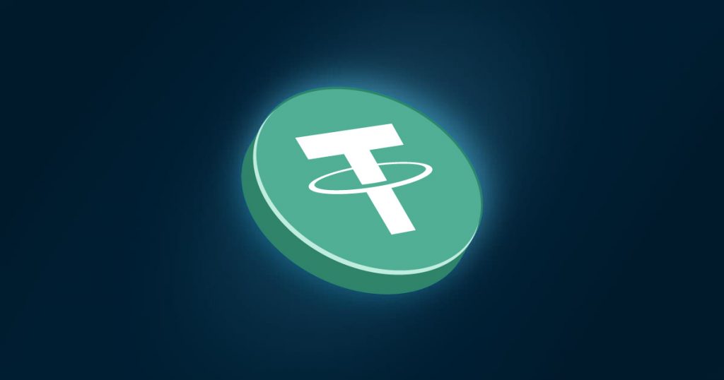 The New York court ordered Tether to produce most of the documents relating to the USDT securitization