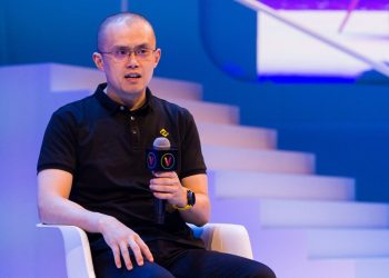 The US asks Binance to provide money laundering investigation documents