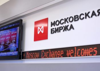 The largest Russian stock exchange is preparing to support cryptocurrency trading