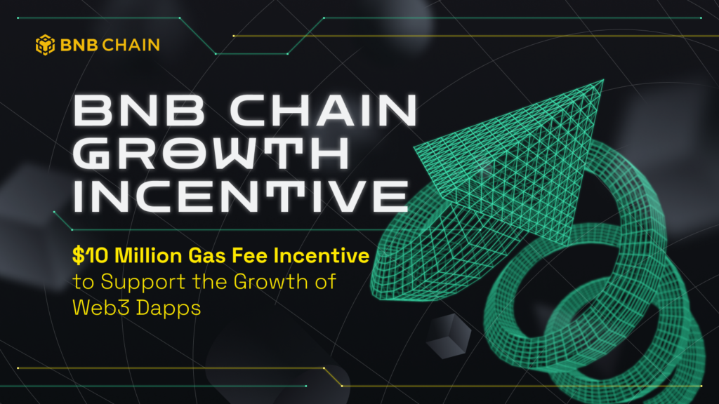 BNB chain "show" $ 10 million development fund to promote ecosystem projects