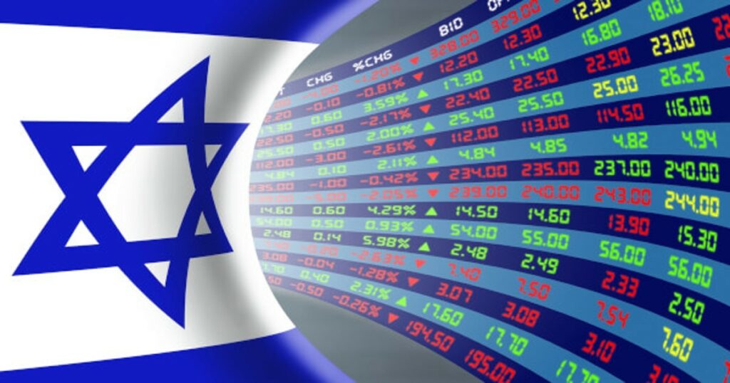 The Israel Stock Exchange lists digital assets