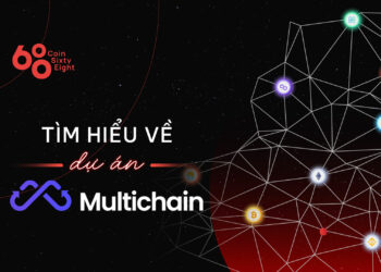 What is the multi-chain (MULTI)?  Detailed information on the Multichain and MULTI coin project